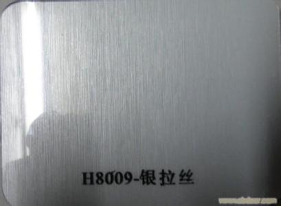 转印镜片