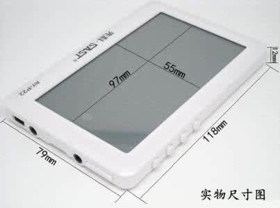 IMD热弯镜片