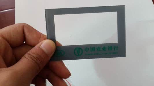 高光加工5