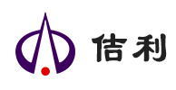 深圳市佶利科技有限公司-