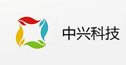中兴科技